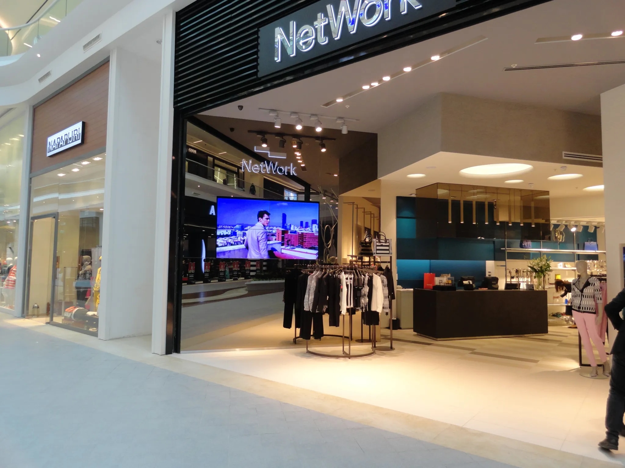 Network Akasya — Image 2