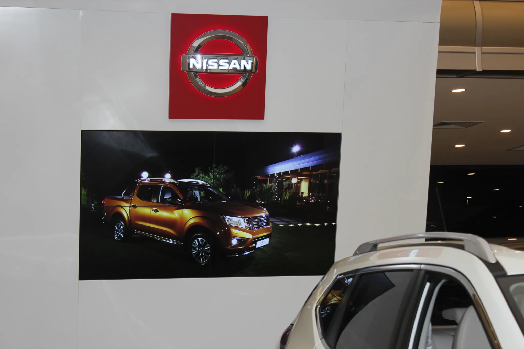 Nissan Showroom — Image 2