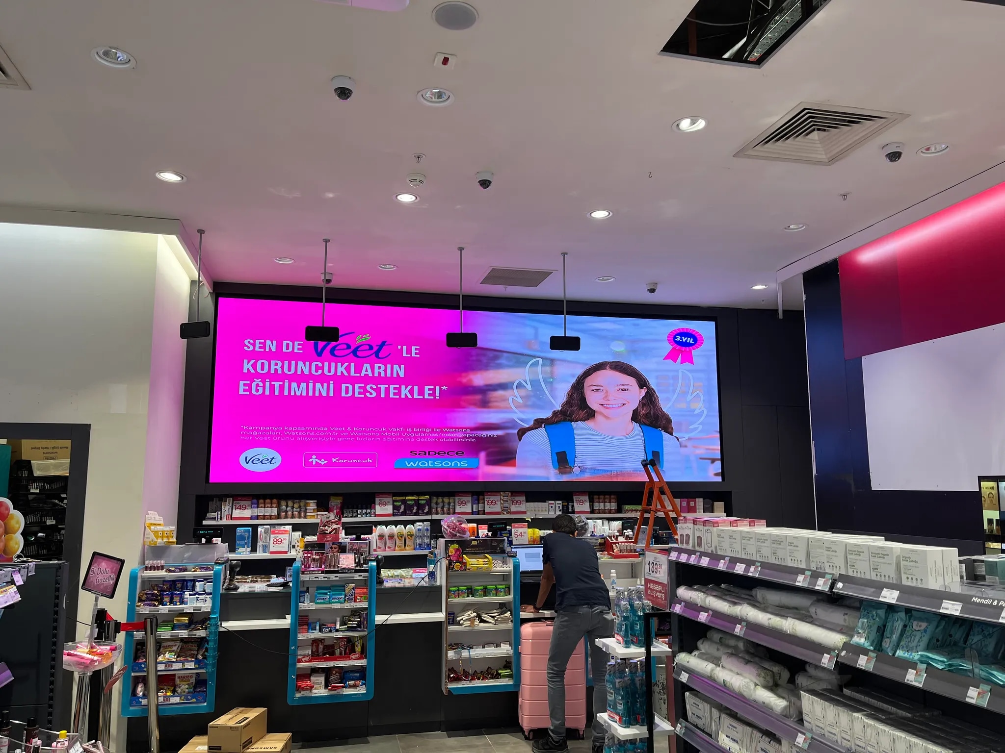 Watsons — Image 2