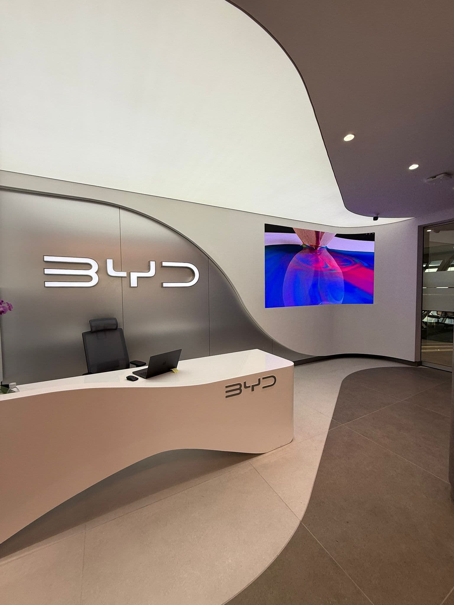 BYD Showroom