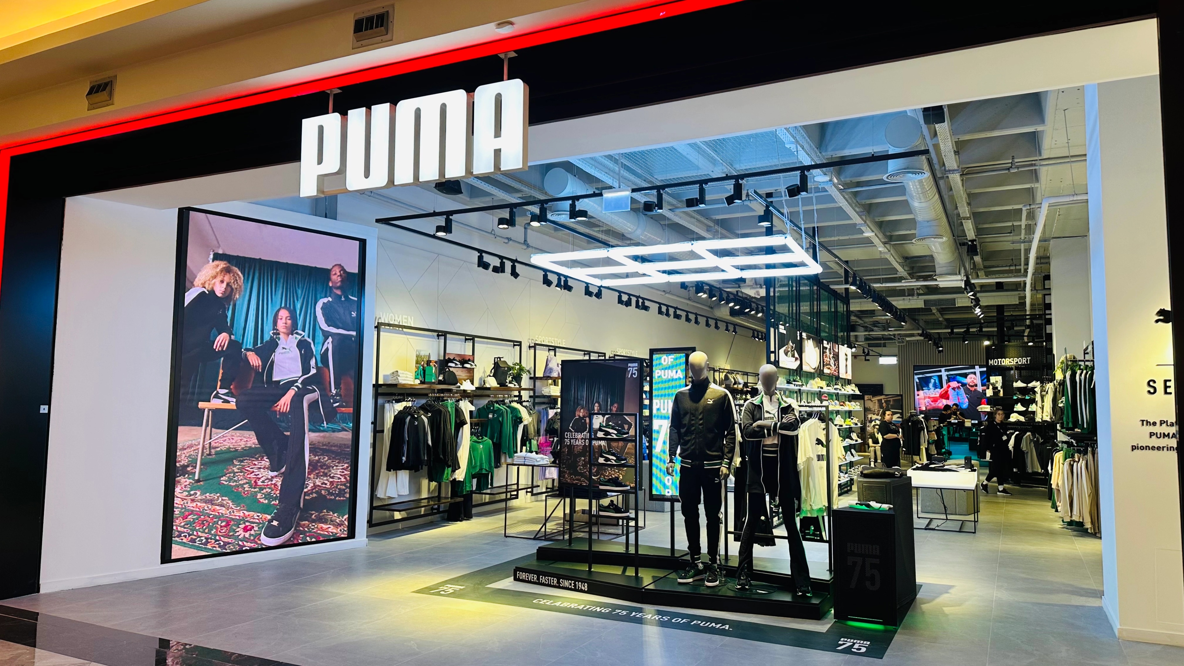 İstinye Park Puma