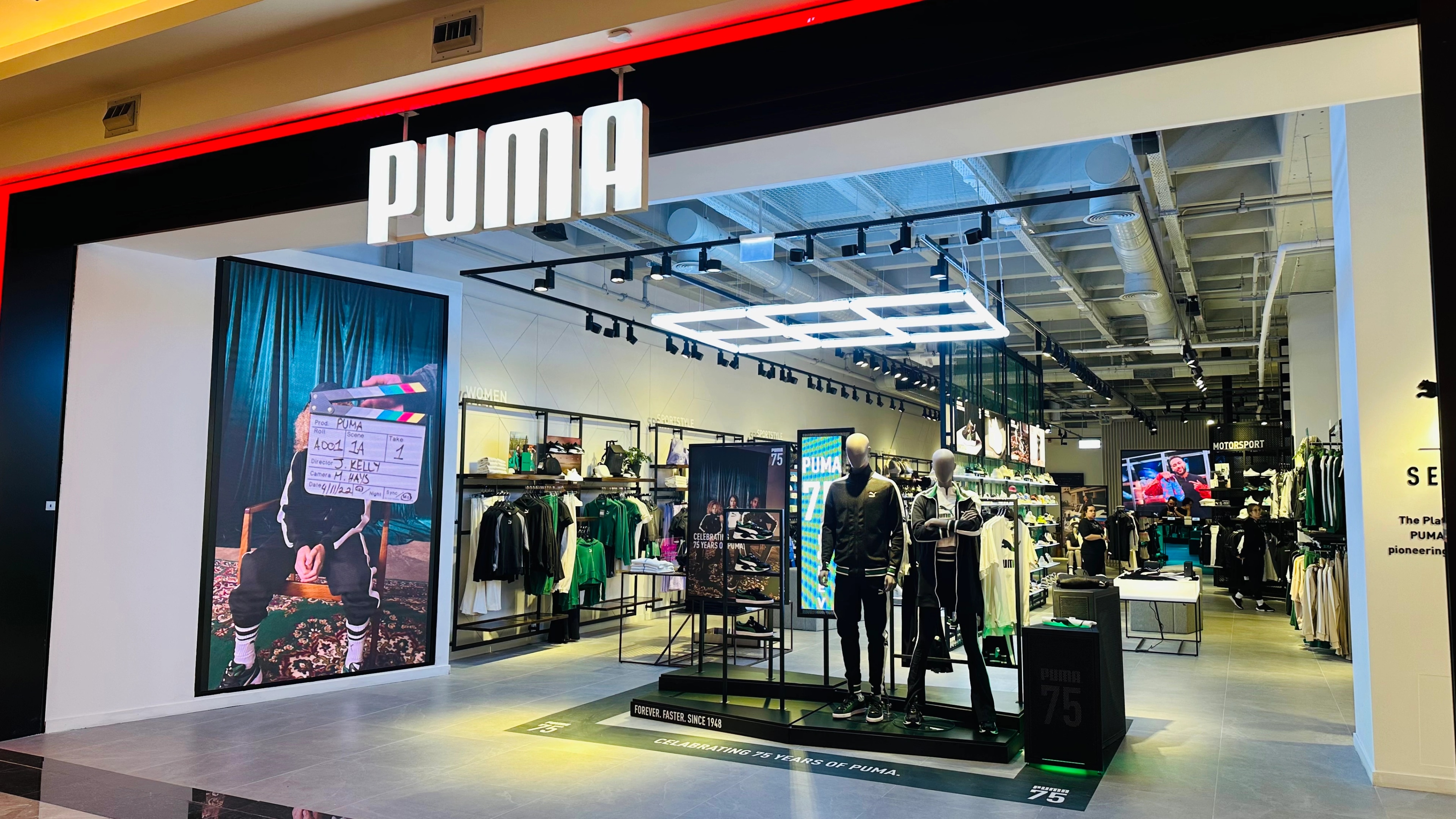 İstinye Park Puma — görsel 10