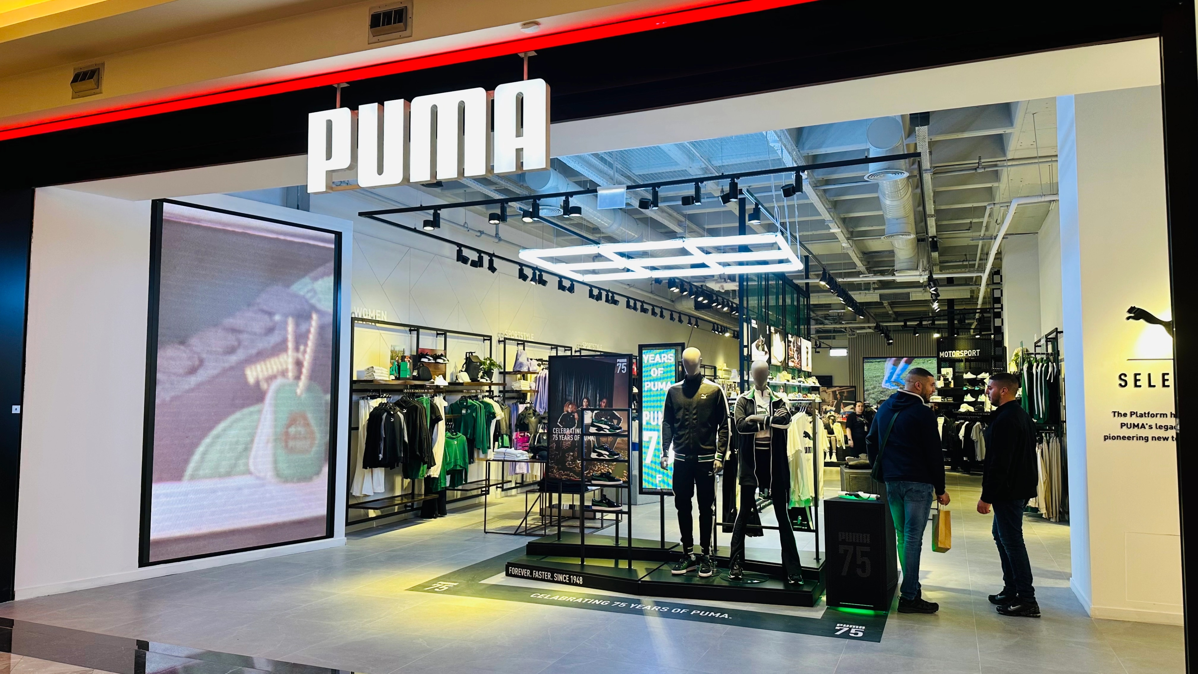 İstinye Park Puma — görsel 11