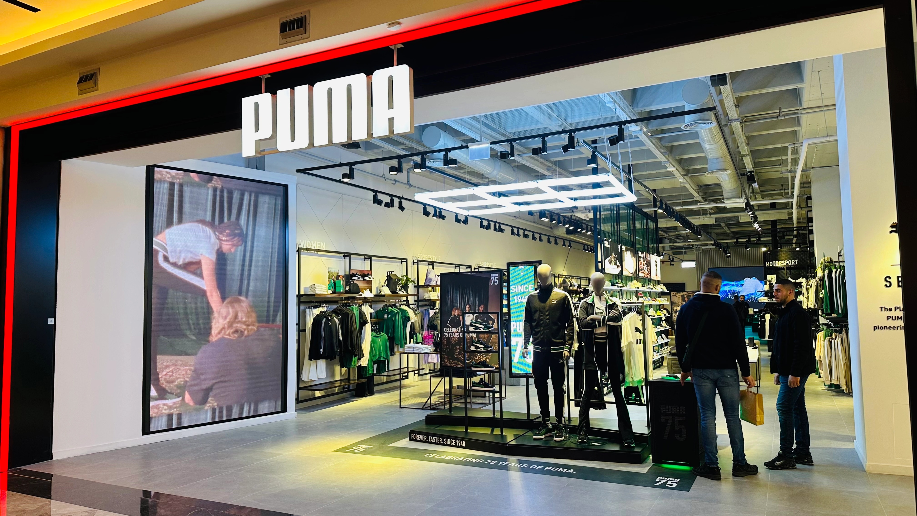 İstinye Park Puma — görsel 12