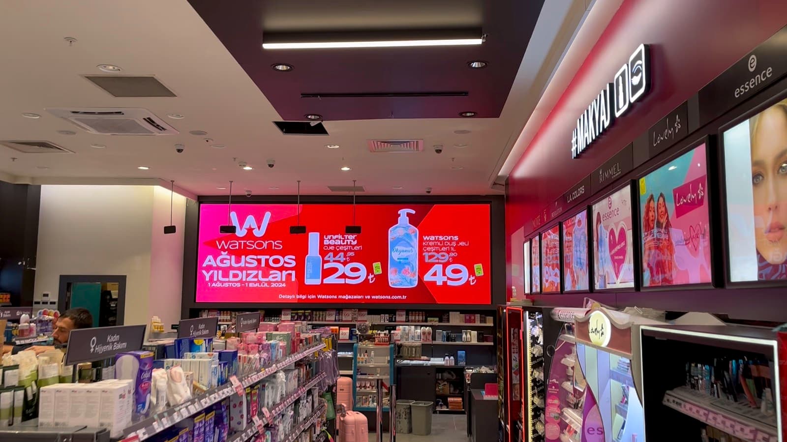 Watsons — görsel 1